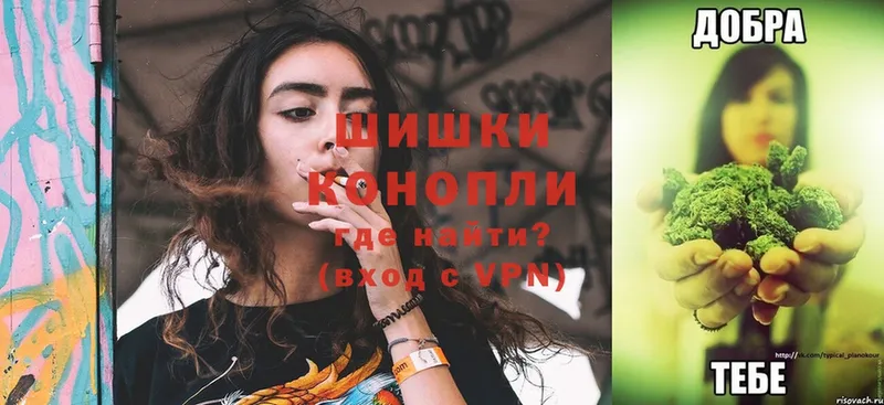 hydra ссылка  сколько стоит  Вязьма  Конопля OG Kush 